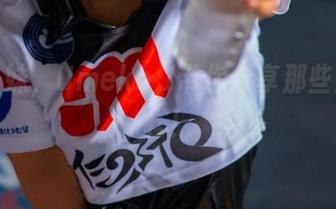 一图一妹，Umeko J带你分享那些淘气模样！